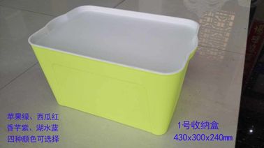 ふた/大きいプラスチック収納用の箱が付いている黄色いプラスチック貯蔵容器