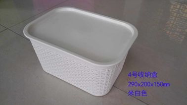 ふた/大きいプラスチック収納用の箱が付いている黄色いプラスチック貯蔵容器