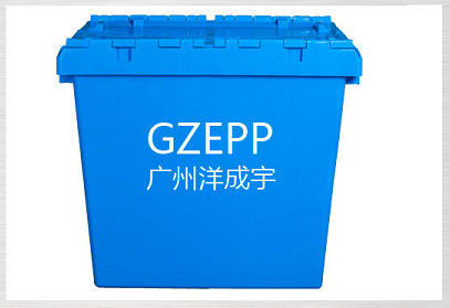 システム172Lプラスチック付けられたふたの容器の倉庫の貯蔵の分類