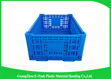 大きい折るプラスチック木枠/折りたたみプラスチック収納用の箱