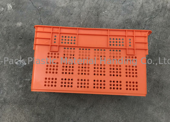 フルーツのための出されたNestableプラスチック積み重ねの木枠は構造120mmの高さを一致させる
